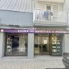 Salon de peluqueria y estetica OL MÍSTICOS - Masajes Valencia.