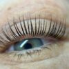 Tu Mirada Perfecta -TMP Salón de pestañas y cejas. Limpiezas faciales, Spa capilar.