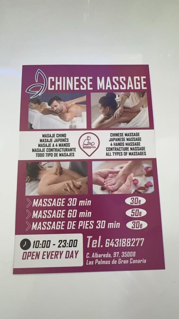 Chinese Healthy Massage 3
