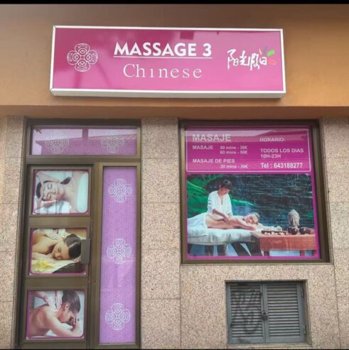 Chinese Healthy Massage 3
