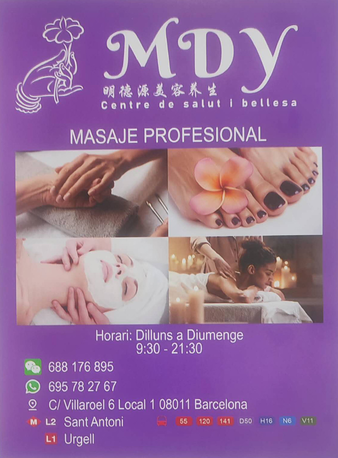 MDY Centre de Salut i Bellesa: Masaje profesional en Barcelona