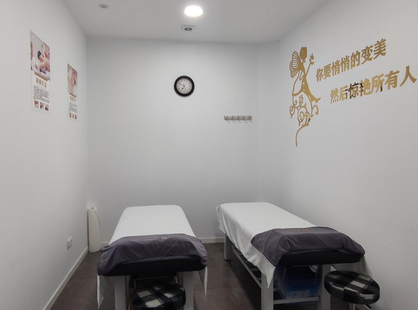 MDY Centre de Salut i Bellesa: Masaje profesional en Barcelona