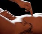 MASAJISTA TANTRA YONI EXCLUSIVO PARA MUJERES